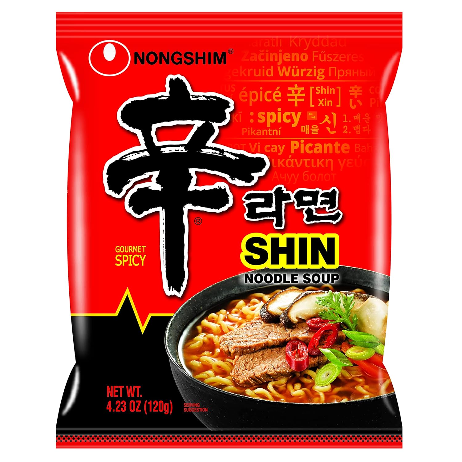 Ramen mamalon